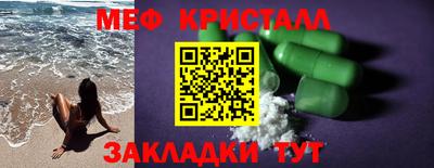 бошки Заводоуковск
