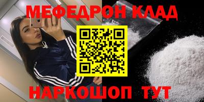 бошки Заводоуковск