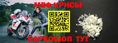 бошки Заводоуковск