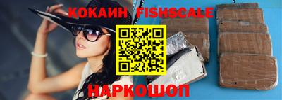 бошки Заводоуковск