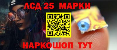 бошки Жуковский