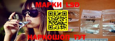 бошки Жуковский