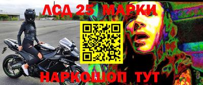 бошки Заводоуковск