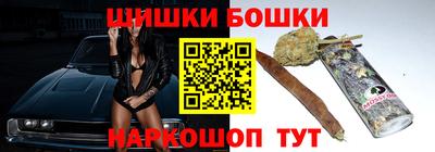 ALPHA-PVP Заволжье