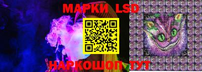 бошки Жуковский