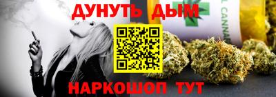 бошки Заводоуковск