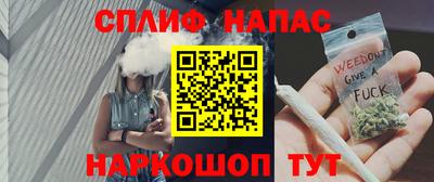 ALPHA-PVP Заволжье