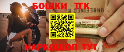ALPHA-PVP Заволжье