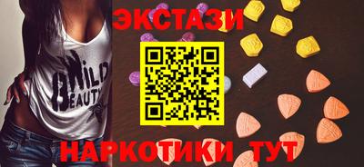 бошки Жуковский