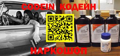 бошки Жуковский