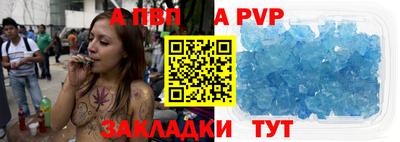 бошки Жуковский
