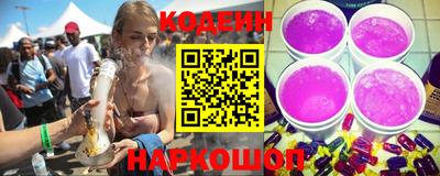 ALPHA-PVP Заволжье