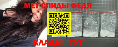 бошки Заводоуковск