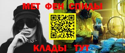 бошки Заводоуковск