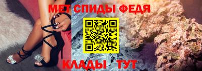ALPHA-PVP Заволжье