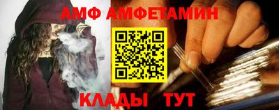 бошки Заводоуковск