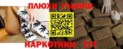 ALPHA-PVP Заволжье