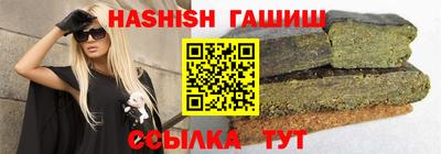 ALPHA-PVP Заволжье