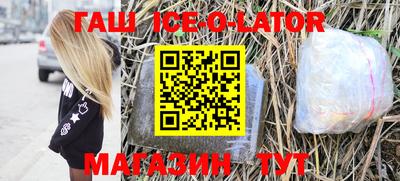 бошки Жуковский