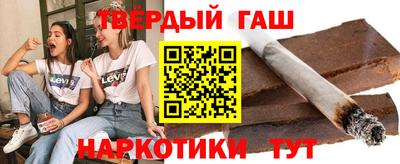 бошки Жуковский