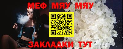 бошки Заводоуковск