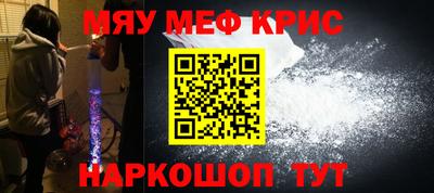 ALPHA-PVP Заволжье