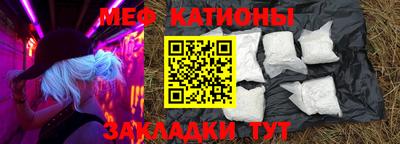 бошки Заводоуковск